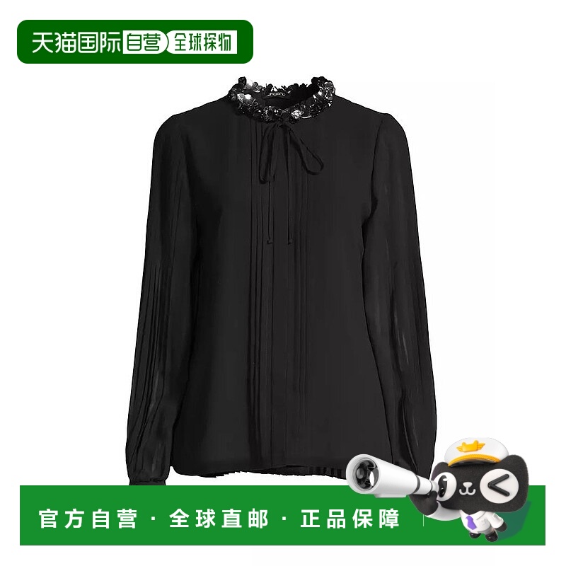 1h可退 【美国直邮】Ungaro|Dakota 带缀饰绉纱雪纺衬衫