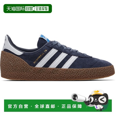 1h可退 香港直邮潮奢 Adidas 女士 海军蓝 Montreal 76 运动鞋 JR