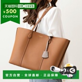 99新未使用 女士托特包 日本直邮TORY BURCH 汤丽柏琦 81932