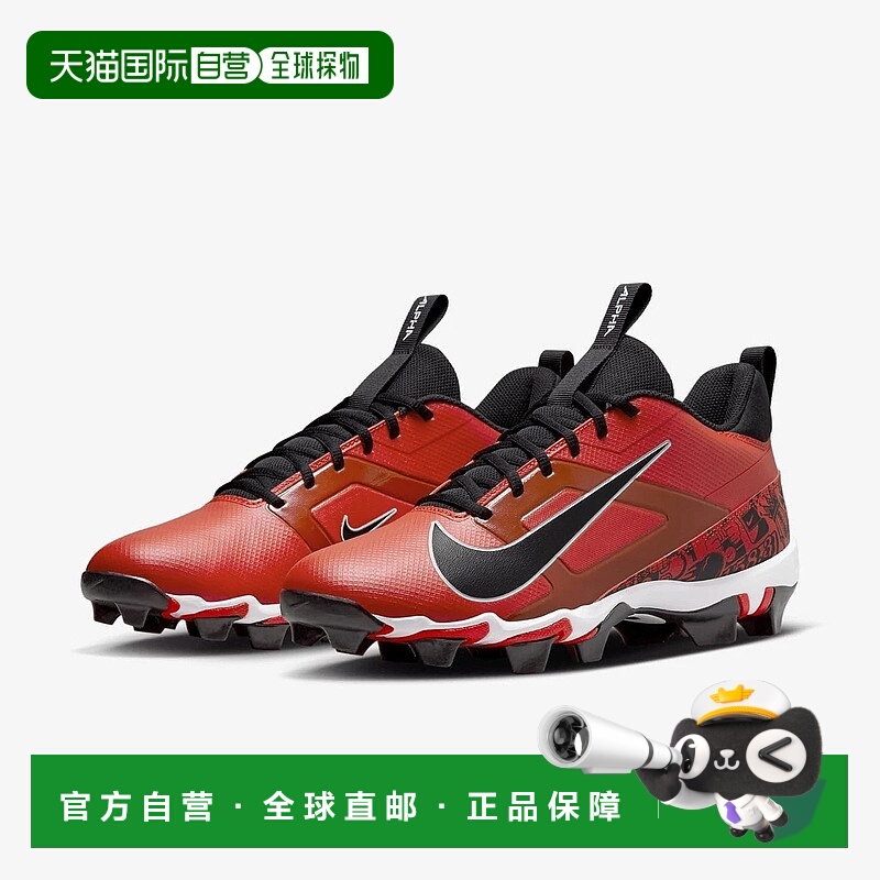 自营Nike Alpha Menace 4 Shark FQ4536-600 Boots Men's Red Foo