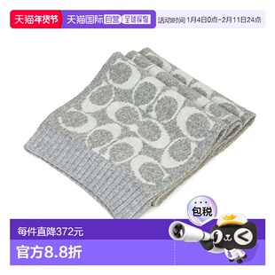 1h可退 香港直邮Coach 蔻驰 男士 COWC540471 015 围巾 C5404