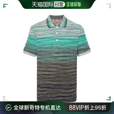 香港直邮MISSONI 男士POLO衫 US24S20GBJ0014SM9A3