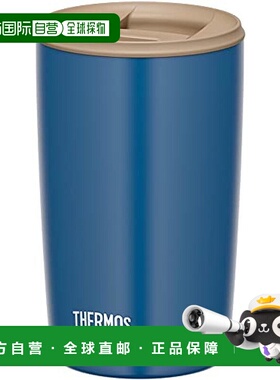 【日本直邮】Thermos膳魔师真空断热带盖杯子 400ml蓝色JDP-400 B