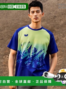 日本直邮Butterfly 男女 Xterra T恤乒乓球服短袖Butterfly 46430