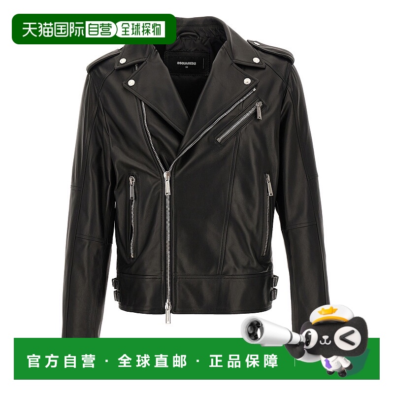 1h可退 香港直邮DSQUARED2 男士夹克 S74AM1329SY1491900 CO 黑色