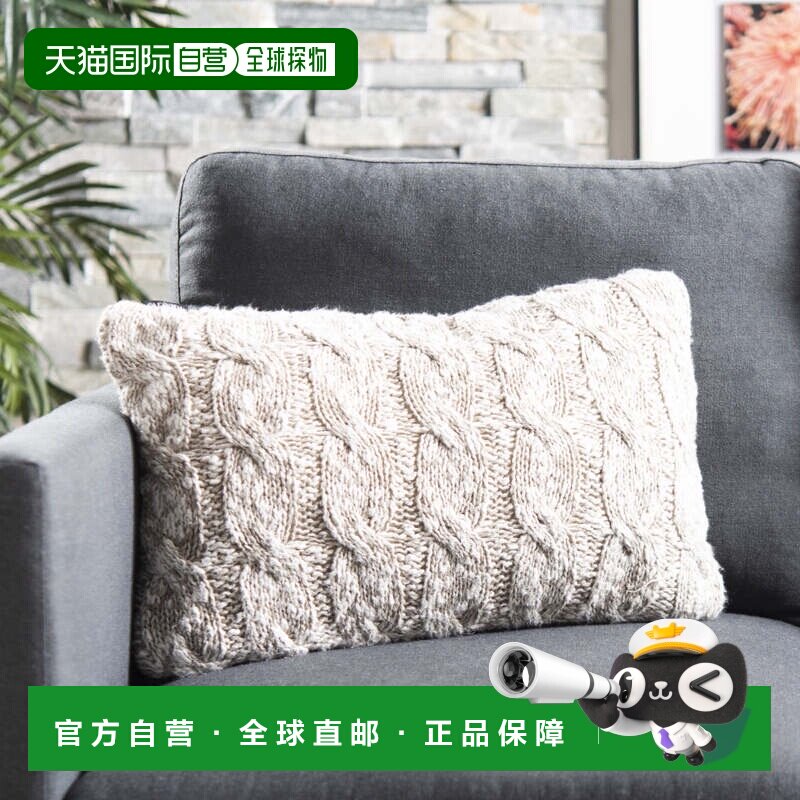 自营Safavieh 粗针织枕头 - 石头/天然 美国奥莱直发