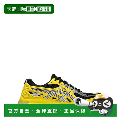 香港直邮Asics亚瑟士GEL-SD LYTE男士运动休闲鞋 【付后1h可退】