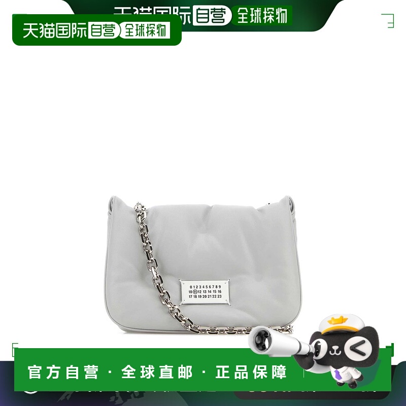 1h可退 香港直邮MAISON MARGIELA 女士斜挎包 SB1WG0019P4300T805