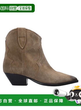 香港直邮Isabel Marant 尖头及踝靴 BO017400M015S女靴