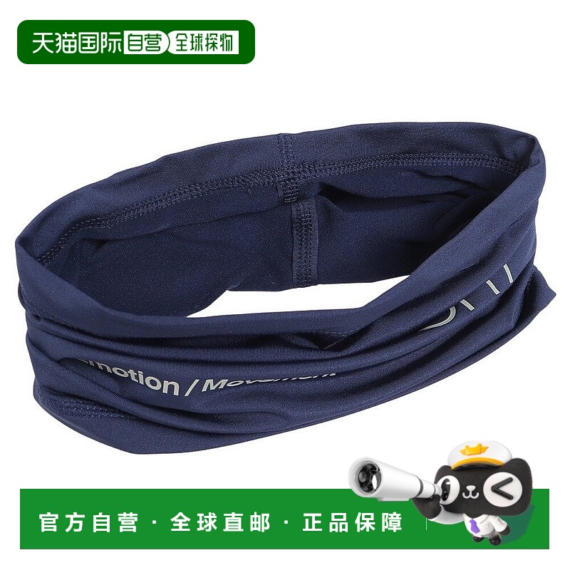 日潮跑腿DESCENTE迪桑特 Dimensions男士围脖DMAWJK82 NV 海军蓝