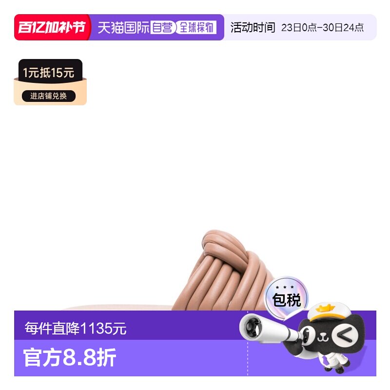 1h可退 香港直邮Gianvito Rossi 吉安维托 罗西 女士 凉鞋 G15890