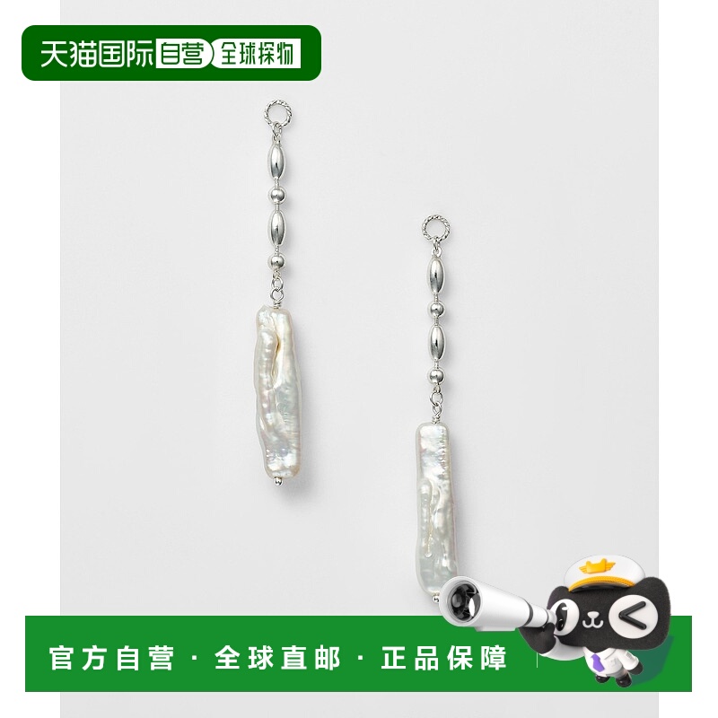 1h可退 日本直邮agete 阿卡朵 女士珍珠耳饰配件简约百搭优雅设计