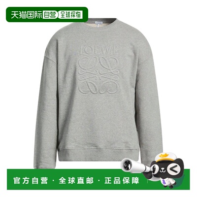 香港直邮LOEWE 罗意威 男士 卫衣 grey灰色 舒适时尚