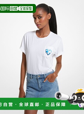 自营michael korsWatch Hunger Stop有机棉中性款T恤-白色 美国奥