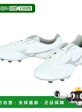 日本直邮【日本直邮】Mizuno美津浓男女同款训练鞋R1GA230003球鞋