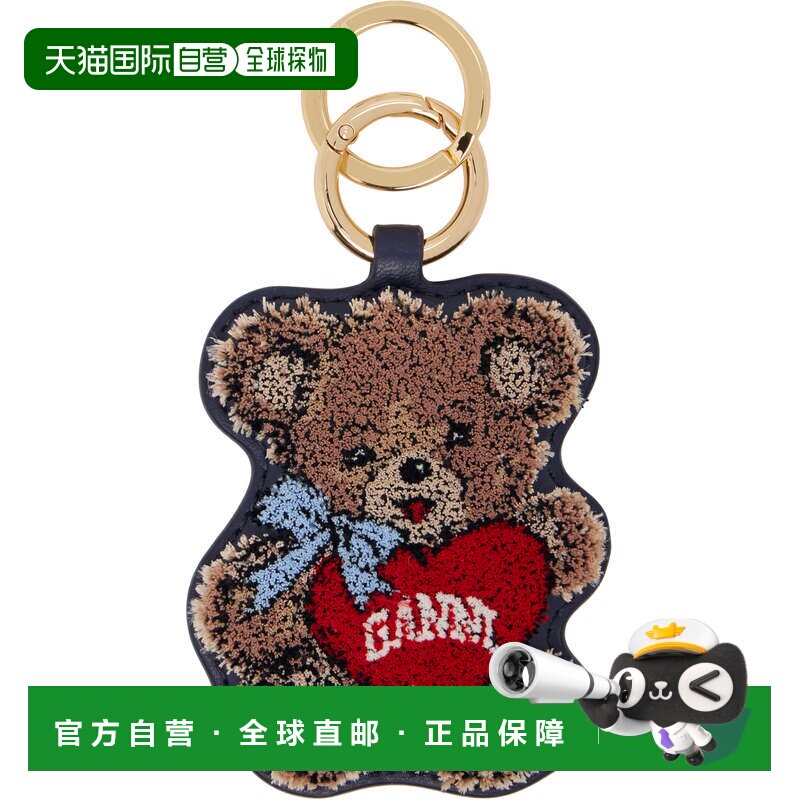 香港直邮GANNI 甘尼 女士 黑色 & 棕色 Joy Bear 钥匙扣 B3010055