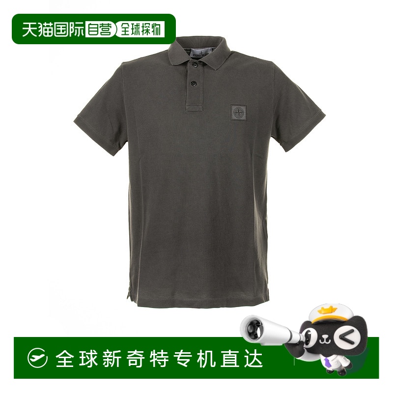 香港直邮STONE ISLAND 男士T恤 80152SC67A0065短袖