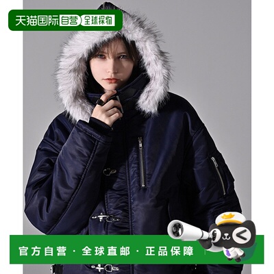 1h可退 日本直邮ADRER 男女同款 短款夹克 宽松版型可拆卸毛领  A