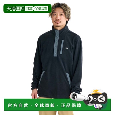 日本直邮Quiksilver NO DESTINATION半开扣抓绒卫衣 [25FWEQYPF03
