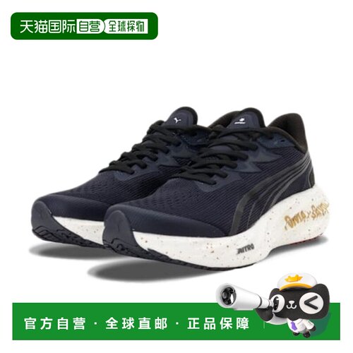 日本直邮PUMA彪马 × saysky Velocity NITRO 4 舒适柔软透气支撑