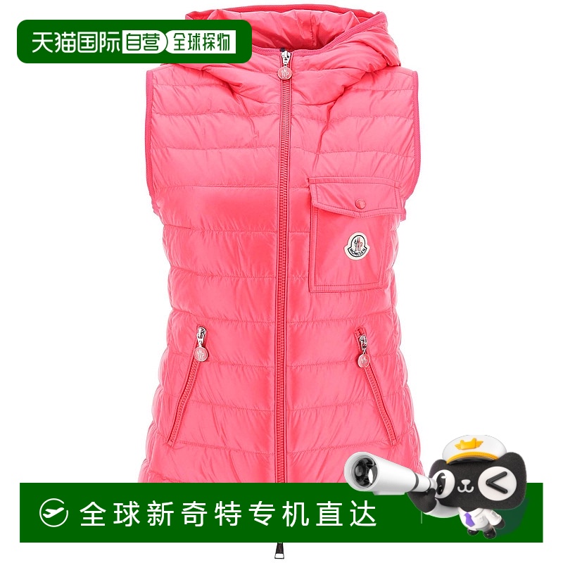 1h可退 香港直邮MONCLER 女士外套 1A00028595ZZ562 SS2023 红色