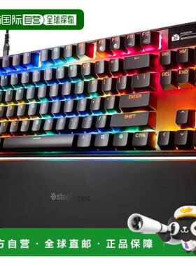 【日本直邮】Steelseries赛睿 有线游戏键盘 日语排序 黑色64745