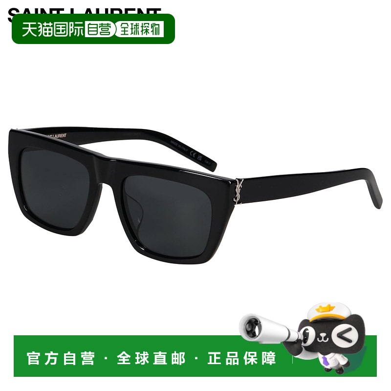 日本直邮Saint Laurent 男女士太阳镜亚洲版防紫外线SLM131F-001