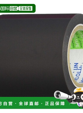 【日本直邮】Nitto Nitoflon 胶带 No. 903UL 0.08 毫米 x 50 毫