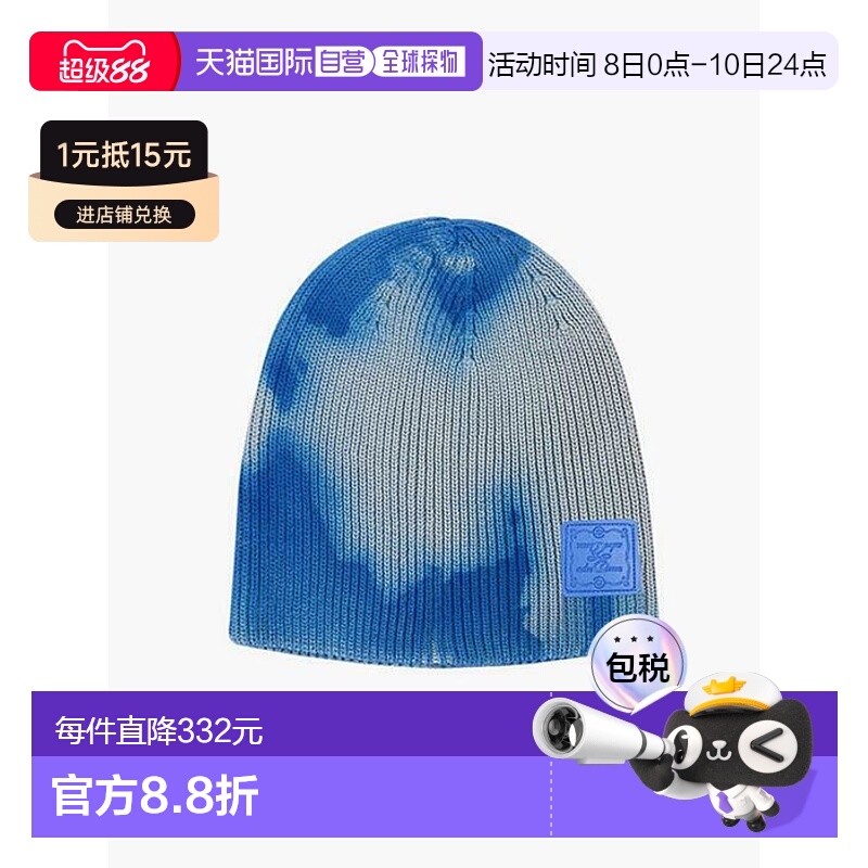韩国直邮ADER ERROR 公用帽子Decal logo beanie Z-Blue 30212988