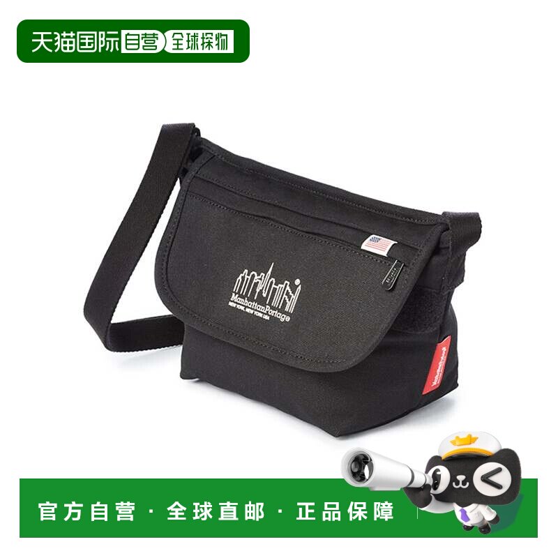 日本直邮Manhattan Portage 单肩包 帆布 男女士 黑色邮差包图片