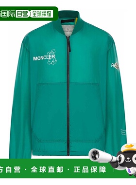香港直邮MONCLER 男士夹克 1A00009M5238841 AW2025 绿色 Ostria
