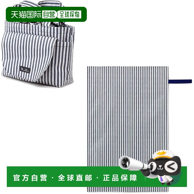 【日本直邮】CCS尿布收纳袋（抽绳手提款）及尿布更换垫两件套 基