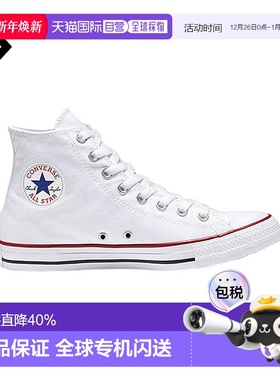 香港直邮CONVERSE匡威ALL STAR HI OPTICAL WHITE休闲鞋