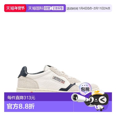 1h可退 香港直邮AUTRY 女士 MEDALIST WOM HAIR/ELE WHT/SAN 低帮