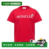 L19548C0001089AFV455 香港直邮MONCLER 男童T恤 SS2026