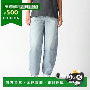 日本直邮GANNI 牛仔裤 蓝色 女士 GANNI J1641 565