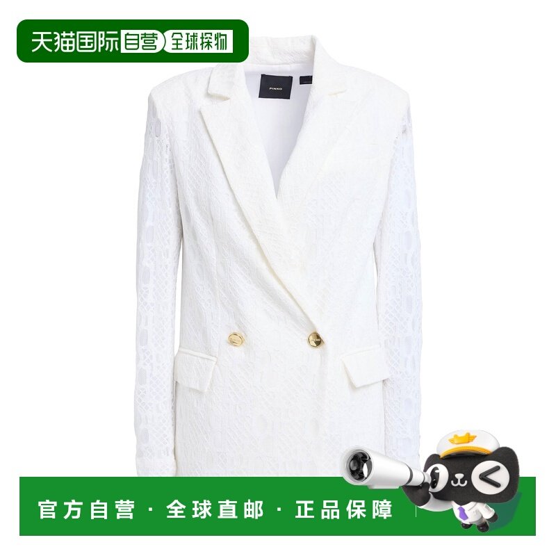香港直邮Pinko 品高 女士 西装外套 white白色 舒适时尚,女装/女士精品,西装,淘宝优惠券,粉丝福利购,淘宝优惠卷