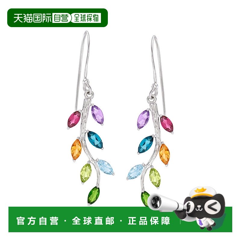 �� One Size ��Ӫ 925 ���� Ross-Simons �౦ʯ������ʽ���� ��������ֱ��