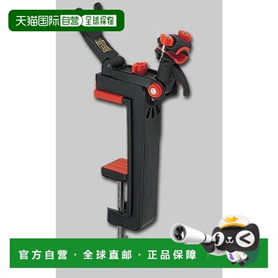 日本直邮Daiichi Seiko Chibi Lark Long