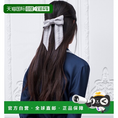 自营1h可退 欧洲直邮Dior迪奥  Twist女士灰色/白色粘胶纤维刺绣