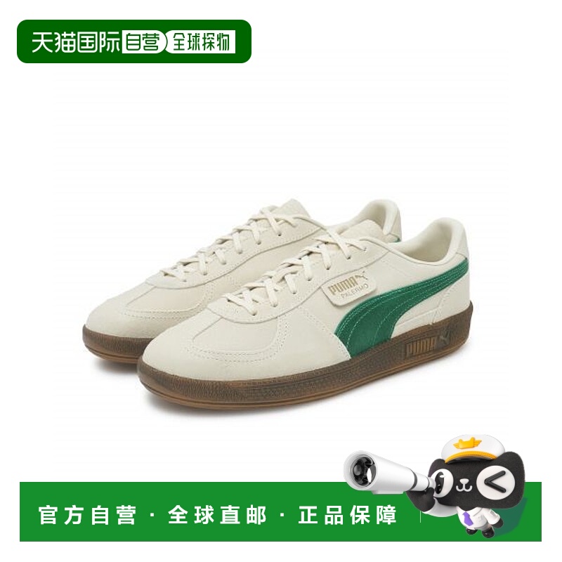 韩国直邮PUMA PUMA PUMA Palermo Aged (40285405) 3593500