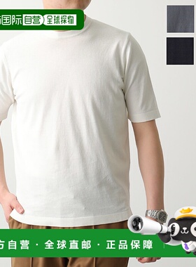 日本直邮FILIPPO DE LAURENTIIS 针织 T恤 TS0MC CR14R 男士短袖