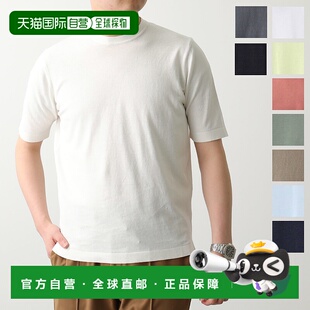 日本直邮FILIPPO DE LAURENTIIS 针织 T恤 TS0MC CR14R 男士短袖