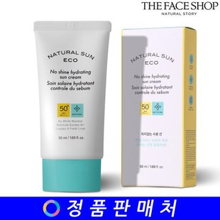 防晒霜 自然防晒 Face ECO锁住皮脂 水分线 Shop The