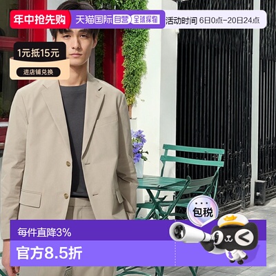 日本直邮Uniqlo 无 感动夹克 短袖短款轻薄夹克 448036优衣库