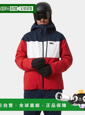 自营欧洲直邮Helly Hansen 男士红色聚酯重力绝缘滑雪夹克