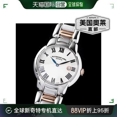 Raymond Weil Jasmine 不锈钢日期女士石英手表 5229-S5-01659 -