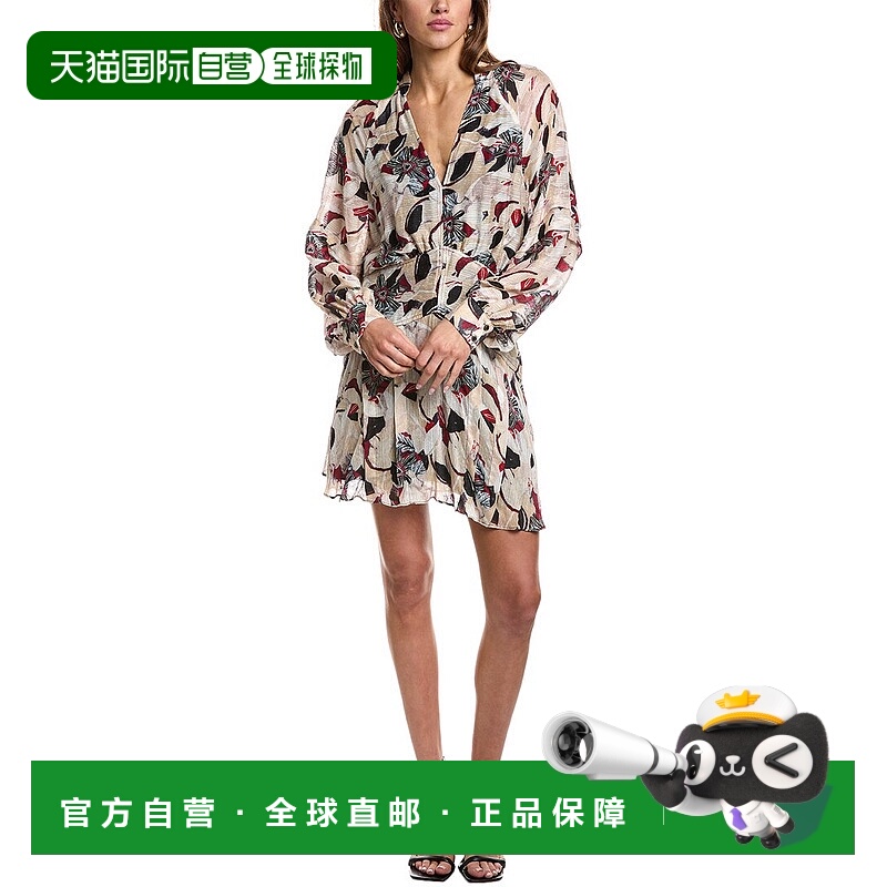 自营IRO Darsa丝绸混纺迷你连衣裙-米色 美国奥莱直发