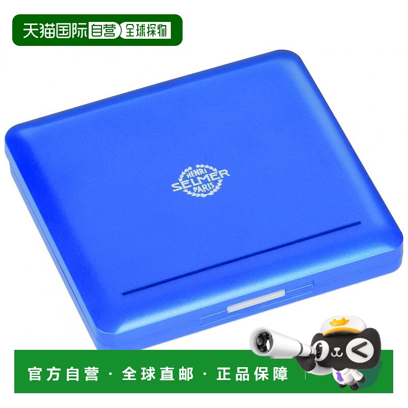 【日本直邮】NONAKA BOEKI 萨克斯/单簧管用塑料哨片盒 10片 蓝色