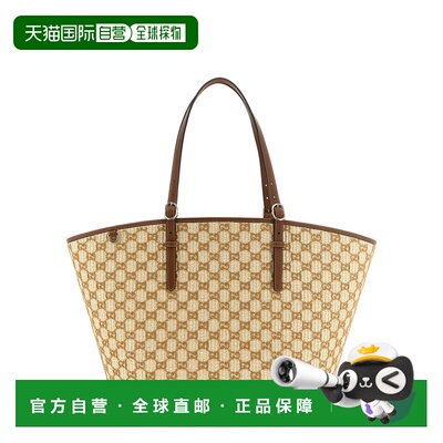 香港直邮GUCCI 女士手提包 856096FAFKK9343 【付【付后1h可退】